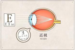 雷竞技苹果网站截图0