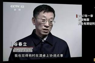 罗马诺：曼联即将向纽卡正式报价阿什沃斯，后者上周同意加盟