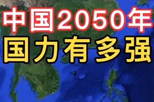 皇马TV：比赛提前了45秒结束，更正点球判罚花2分25秒只多补1分40