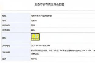 官方：卢顿与32岁边锋汤森续签了一份新的长期合同