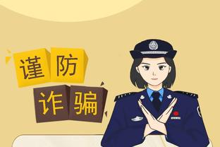 开云全站app官方网站入口截图0