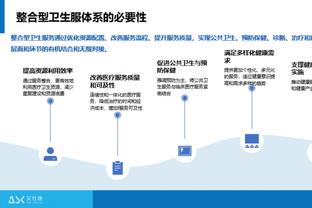 开云棋牌游戏截图4